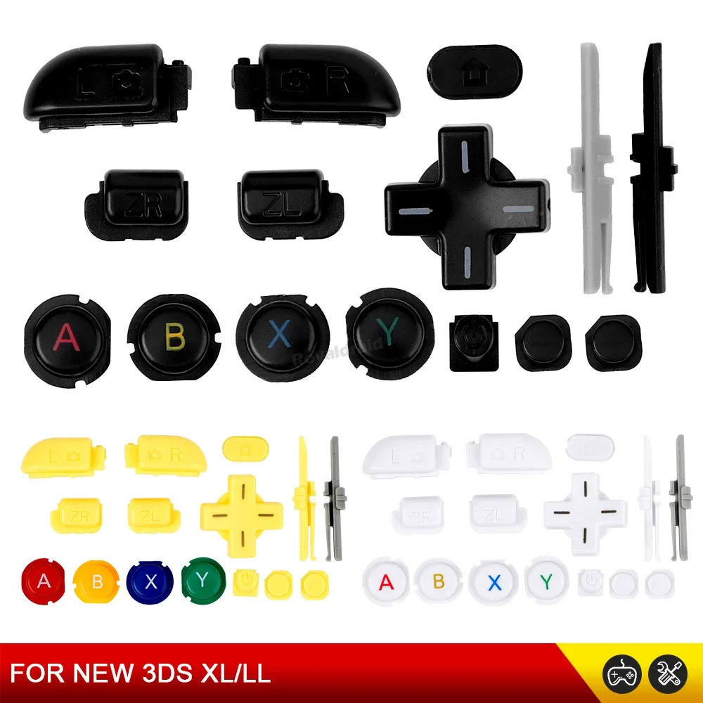 Gaming Console Repair - อะไหล่ซ่อม NEW 3DS XL LL ปุ่ม
