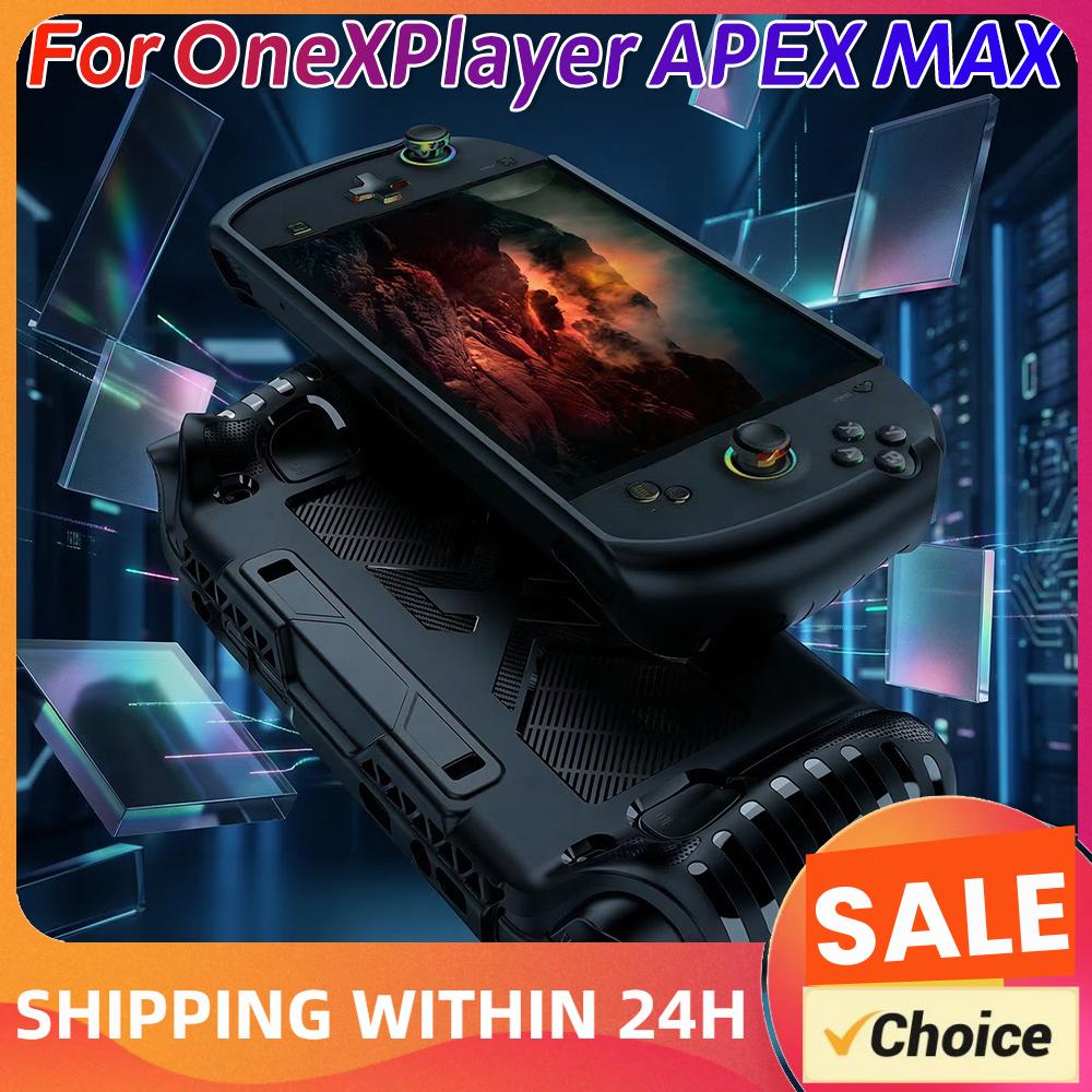 Gaming Console In 2026 - เคสป้องกันสำหรับ 2026 OneXPlayer APEX MAX ออกแบบตามหลักสรีรศาสตร์