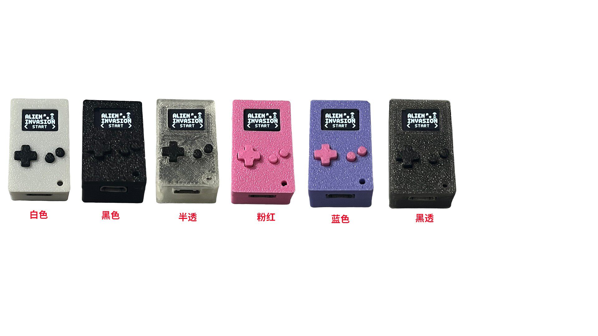 Gaming Console Mini - เครื่องเล่นเกมพกพา Thumby Mini Retro - เกมในตัวมากกว่า