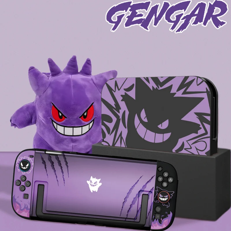 เคสป้องกันลายการ์ตูน Gengar สี - Nintendo Console Switch 2 บทวิจารณ์และราคา