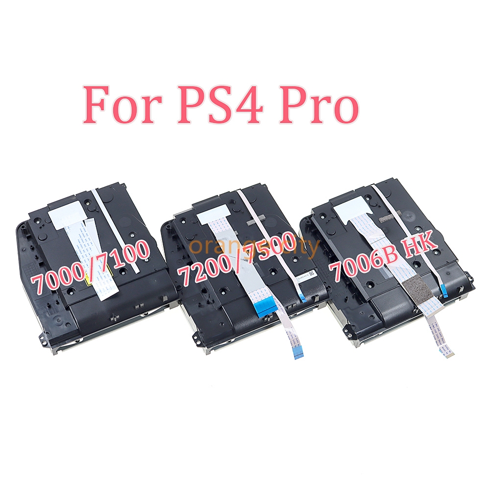 ไดรฟ์ดีวีดีแท้สำหรับ Playstati - Gaming Console Repair บทวิจารณ์และราคา