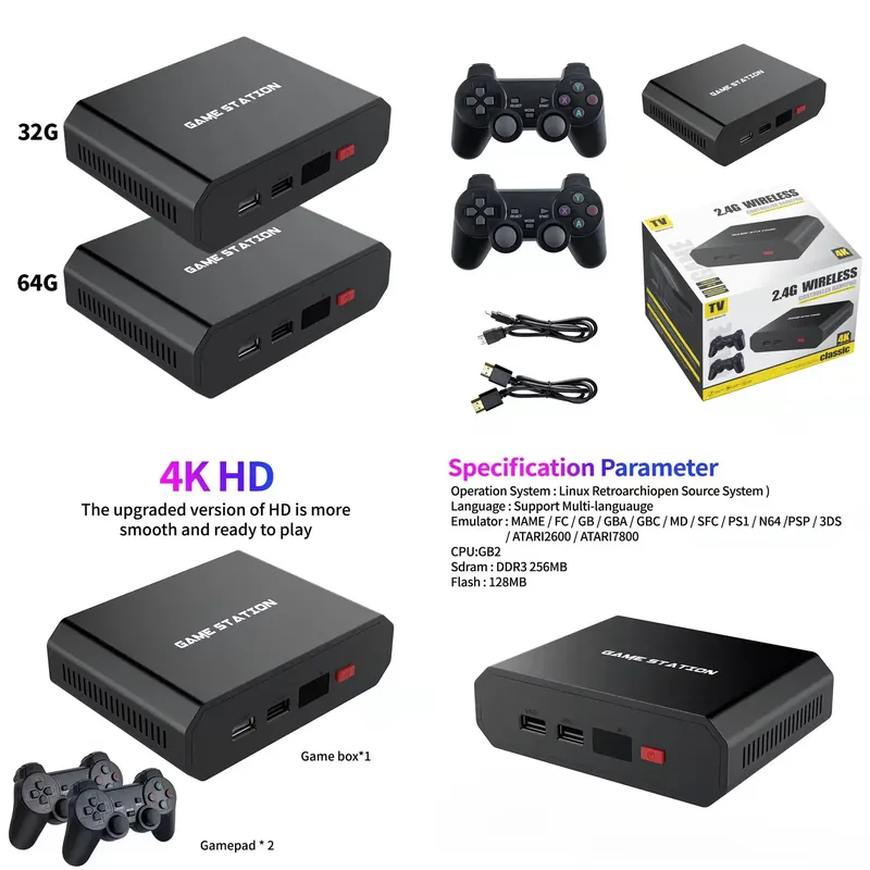 เครื่องเล่นวิดีโอเกม M8plus HD - Gaming Console And บทวิจารณ์และราคา