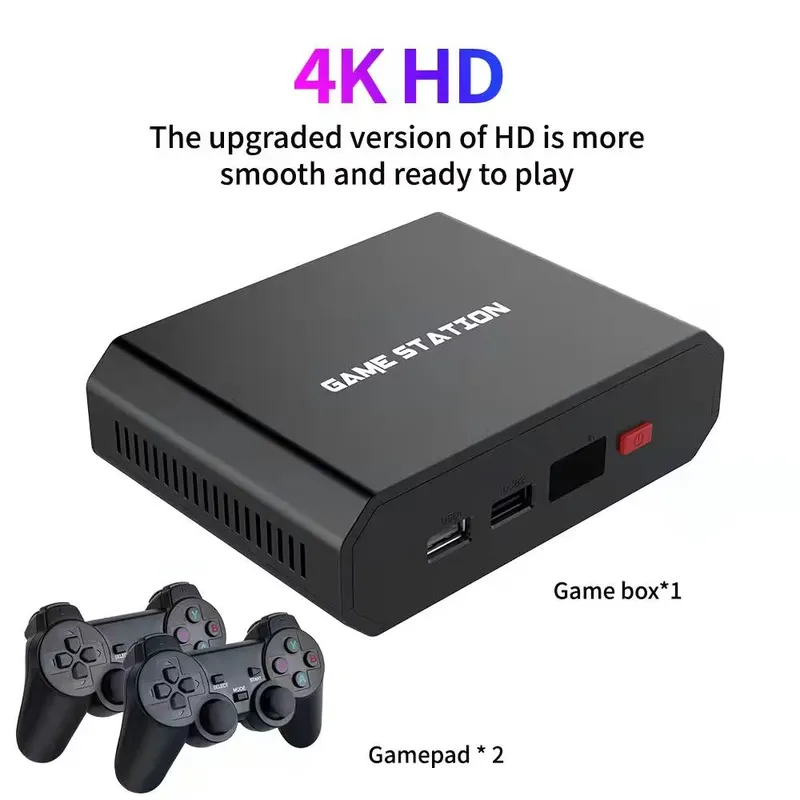 เครื่องเล่นวิดีโอเกม M8plus HD - Gaming Console And บทวิจารณ์และราคา