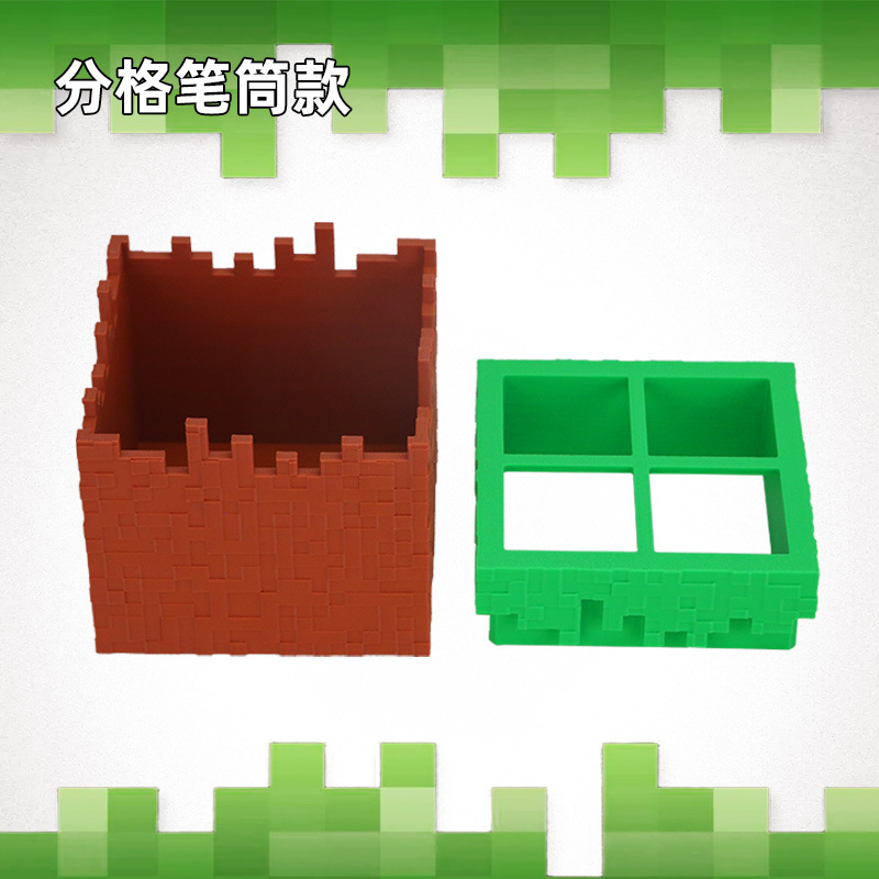 กล่องเก็บของตั้งโต๊ะธีม Minecr - Gaming Console With Minecraft บทวิจารณ์และราคา
