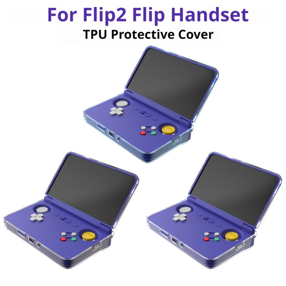 ฝาครอบป้องกัน TPU สำหรับเครื่อ - Gaming Console Mobile บทวิจารณ์และราคา