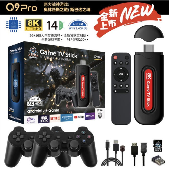 [ของแท้]2026 ใหม่ Q9 Pro USB2. - Gaming Console In 2026 บทวิจารณ์และราคา