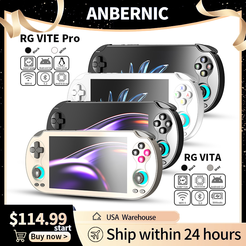 เครื่องเล่นเกมพกพา ANBERNIC RG - Gaming Console Under 5000 บทวิจารณ์และราคา